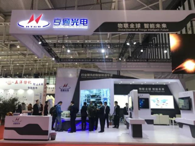 世界智能制造大會現(xiàn)場直擊 國際名企為何在南京親密接觸？