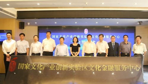 金融搭臺，服務(wù)唱戲 萊錦文化創(chuàng)意產(chǎn)業(yè)園——鬧市中的創(chuàng)意空間再啟航